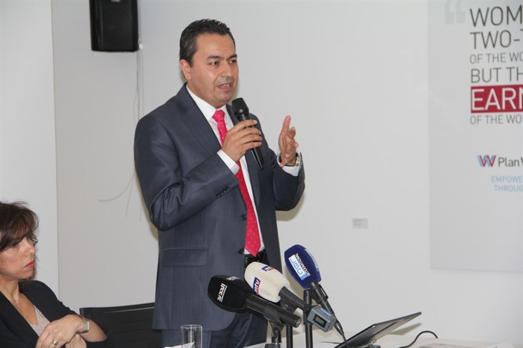 Diageo Plan W Press Conference